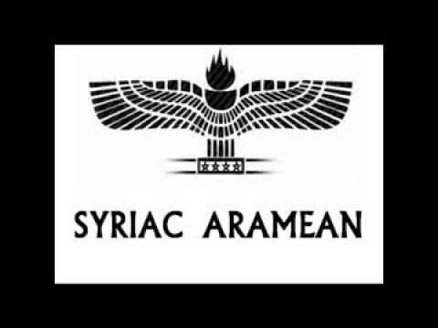 Syriac Aramean Song - Yalla Zakiya