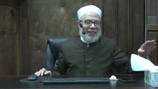 حول التيمم لمشقة الوضوء بسبب إغلاق الحمامات/الإثنيــن(3-1-2022م)فتاوى علي الهواء مباشرة image