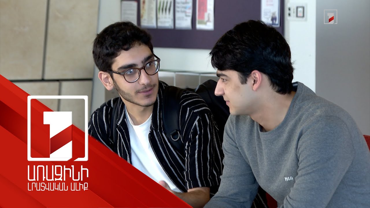 Մշակութային շոկերով, բայց մեծ ոգևորությամբ. հայ ուսանողները՝ Դոհայում