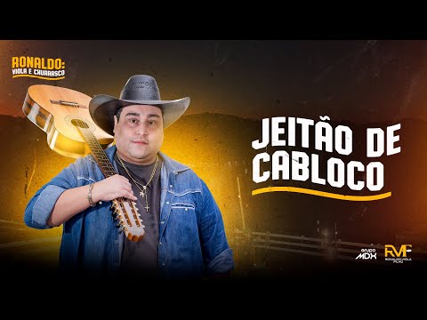 Jeitão de Caboclo - Ronaldo Viola Filho
