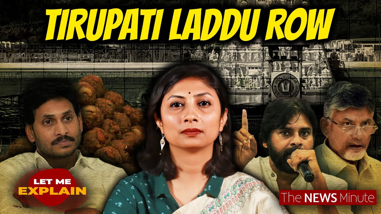 Tirupati laddu row: How politics is shaping the conflict| Jagan| Pawan Kalyan