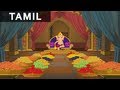 Kuberanin Virunthu Ganesha In Tamil Animated Stories