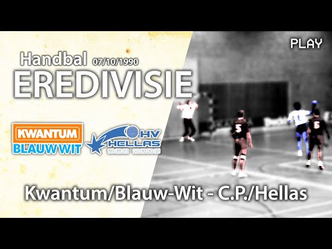 Kwantum/Blauw-Wit HS1 - Center Tapijt/Hellas HS1 (07/10/1990)