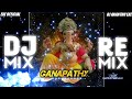 PAMBA GANAPATHI DJ REMIX DJ ANANTHU EXE OFFICIAL DEVO DJ MIX