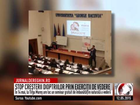 Cum să îmbunătățiți vederea 0 5