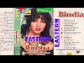 Hum Do Premi Chat Ke Opaar Bindia VOL 2 Eagle Stereo