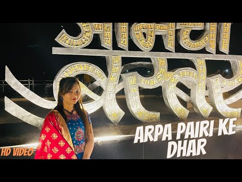 Shruti Sharma Arpa pairi