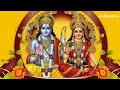 Sukh Ke Sab Sathi Dukh Mein Na Koi Status Shri Banke Bihari Music