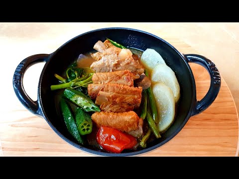 How to make Roasted Pork Belly Sinigang using fresh tamarind