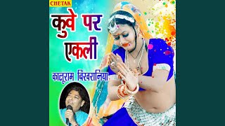 Kuve Par Akeli song artwork