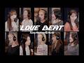 西野カナ feat. NiziU『LOVE BEAT』RecordingメイキングMV (1コーラスsize)