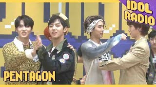 [IDOL RADIO] 펜타곤의 ★☆메들리댄스☆★
