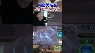 ドラゴン使ってるときの対面ビショップほんーーーまに嬉しい #shadowverse  #シャドバWB #ビショップ #ドラゴン 【シャドバビヨンド】