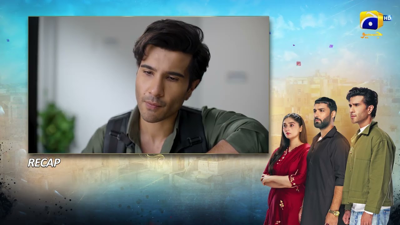 Recap Sanwal Yaar Piya Episode 31 - 30th December 2025 - HAR PAL GEO