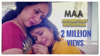 Maa - Mothers Day Special 2020