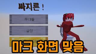 유튜브 썸네일