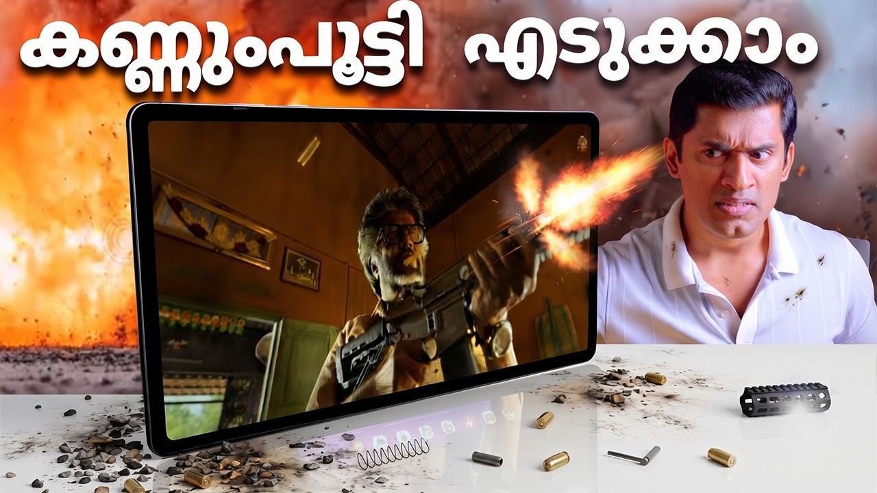 കണ്ണും പൂട്ടി എടുക്കാൻ ഒരു ഐറ്റം. 🔥..