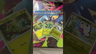 Adding CATERPIE, METAPOD & BUTTERFREE to my Pokédex binder – Subscribe for the full Kanto series
