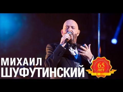 download lagu mp3 mp4 будет день будет пища, download lagu будет день будет пища gratis, unduh video klip будет день будет пища