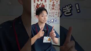朝起きたらお腹がぺたんこになる方法 #下腹痩せ#ダイエット＃脂肪＃お腹痩せ