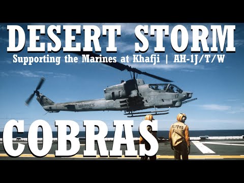 USMC AH-1 Cobras in Desert Storm