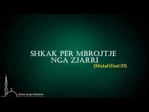 Dobitë e istigfarit