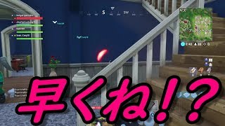 【雑魚代表】雑魚っプリ発揮！！フォートナイト実況！