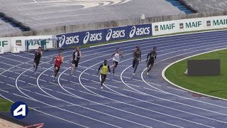 Villeneuve d'Ascq 2019 : 200 m M (Meba-Mickael Zeze en 20''97) Villeneuve d'Ascq 2019 : 200 m M (Meba-Mickael Zeze en 20''97)