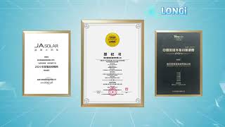 MoregoSolar-Authorization Qualification
