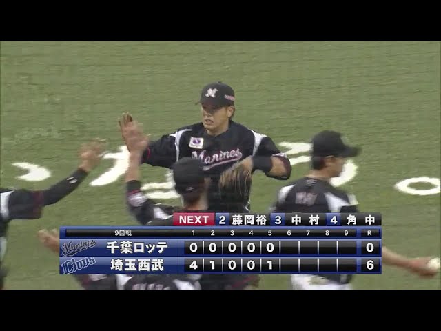 【5回裏】跳びついてから送球までが早い!! マリーンズ・中村の堅守!! 2018/5/13 L-M