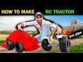 How To Make A Mini Tractor Using DC Gear Motor PVC Pipe DIY Tractor At Home