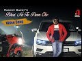 Bhai Ne To Prem Che Rakesh Barot New Gujarati Song 2019 Maa Digital Production