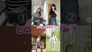 【ゆらゆらダンス】美女たちによるありがたいダンス