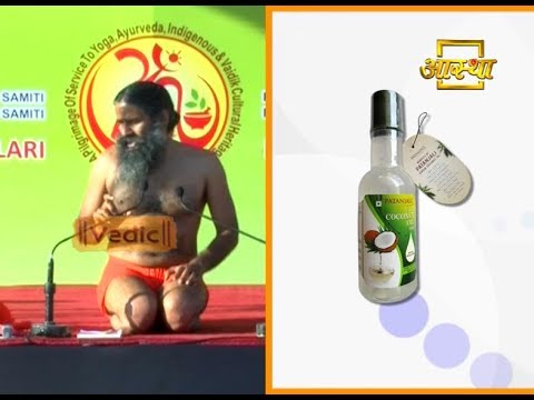 Patanjali virgin coconut oil