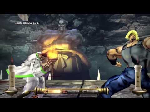 Sakigake !! Otokojuku Playstation 3