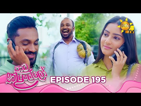 Hiru TV