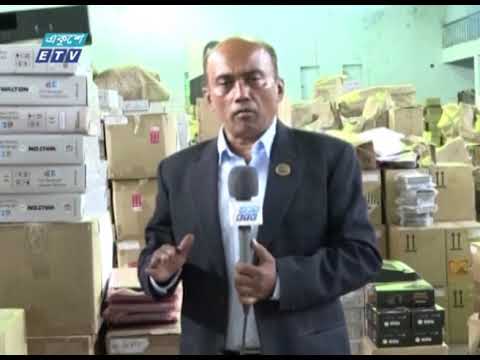 চট্টগ্রাম সিটি করপোরেশন নির্বাচনের খবর | ETV News