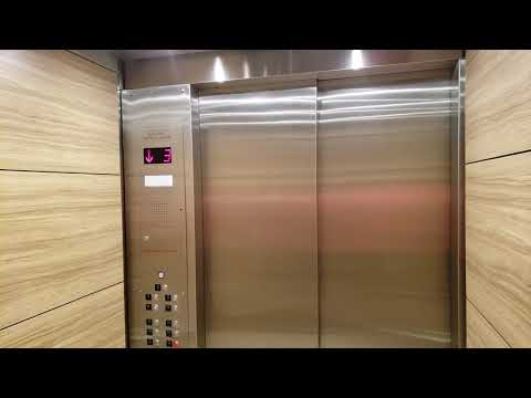 Centric Hydraulic Elevator #2 DoubleTree by Hilton Phoenix Chandler Phoenix, AZ