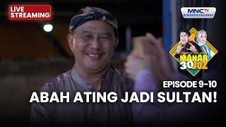 Download lagu 🔴 OUR FATHER BECAME A SULTAN! | LIVE MAHAR 30 JUZ | 24 DECEMBER 2025 mp3 Download lagu 🔴 OUR FATHER BECAME A SULTAN! | LIVE MAHAR 30 JUZ | 24 DECEMBER 2025 mp3