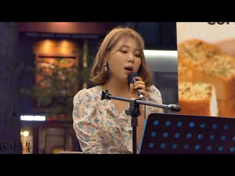 이시은 - 2002(원곡 Anne Marie) (190424 탐스테이지 @탐앤탐스블랙 청계광장점)