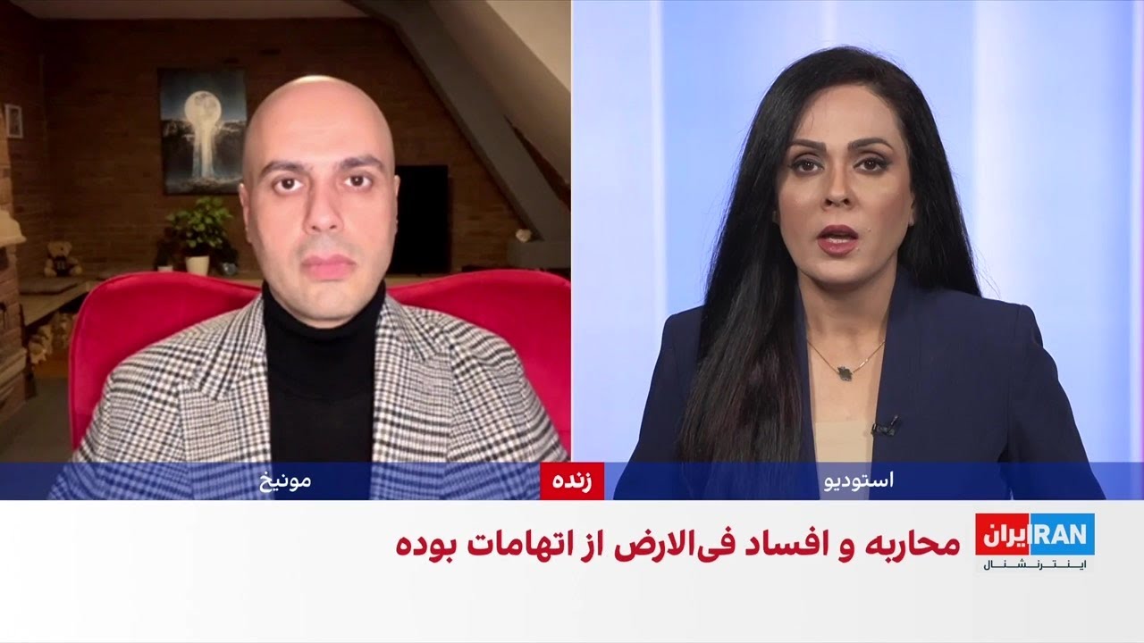 صدور حکم اعدام برای هفت معترض در دادگاه انقلاب تهران