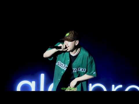 191227 nafla (나플라) - Big Dusty Remix (대박!)ㅣglo mixmax