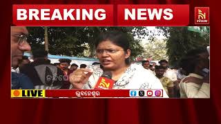 ବିଜେଡି ଆଜି ଭୁବନେଶ୍ୱର ଟାଟା ପାୱାର ଅଫିସ ଆଗରେ ଧାରଣା ଦେଇଛ