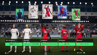 [FC26]パブリックプロクラブ参加募集！初見さん、初心者さんも気軽にどうぞ[PS5]