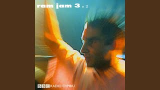 Peiriant Gorllewinol