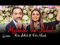 Perviz Bulbule amp Turkan Velizade quot Mele Perviz Bulbule amp Turkan Velizade quot Mele