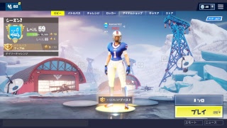 ［Fortnite］日大タックル　参加型
