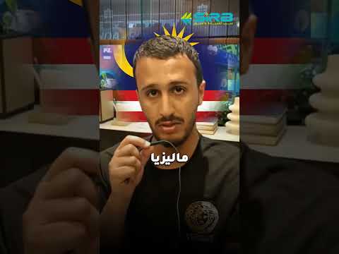 آراء حقيقية من عملائنا.