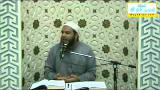 صورة سلسلة السيرة - الشيخ احمد جلال