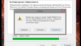 p2618 - причини помилки